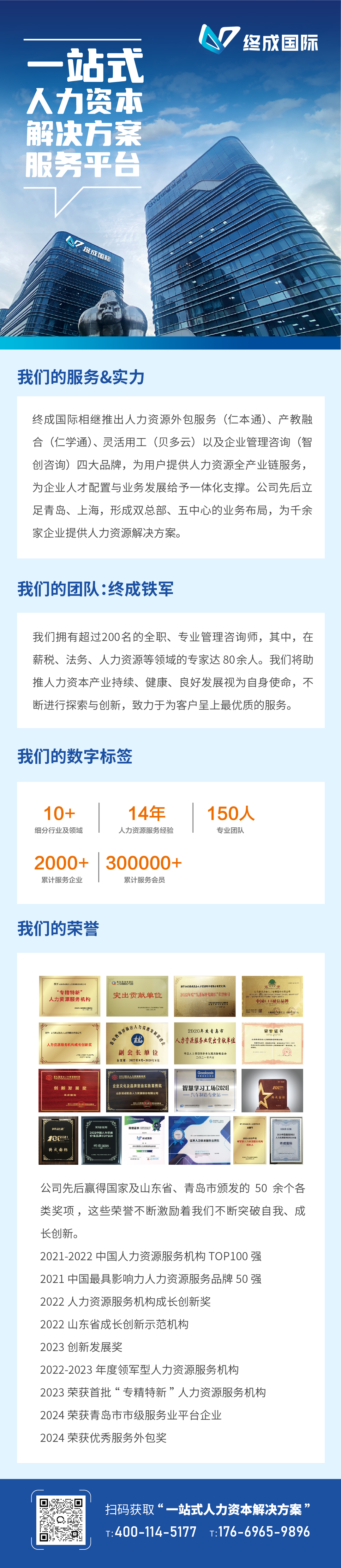 專文底圖 專文底圖.jpg